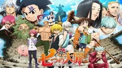 Nanatsu no Taizai Kamigami no Gekirin الحلقة الحادية عشر 11