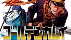 انمي Golden Kamuy 3rd الحلقة 2 الموسم الثالث مترجم