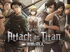 هجوم العمالقة الموسم الرابع الحلقة 15 Attack on Titan S4