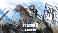 انمي Kingdom الموسم الثالث الحلقة 18 مترجم