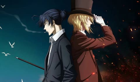 انمي yuukoku no moriarty S1 الحلقة 1 مدبلج
