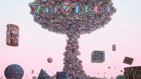 انمي Yurei Deco الحلقة 2 مترجم