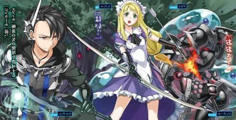 انمي Kuro no Shoukanshi الحلقة 7 مترجم