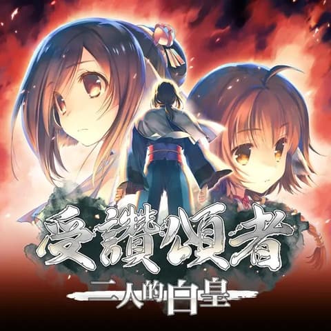 انمي Utawarerumono: Futari no Hakuoro الحلقة 5 مترجم