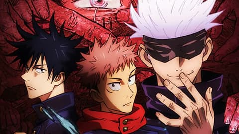 انمي جوجوتسو كايسن الحلقة 18 Jujutsu Kaisen