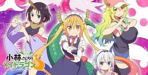 انمي Kobayashi-san Chi no Maid Dragon S الحلقة 3
