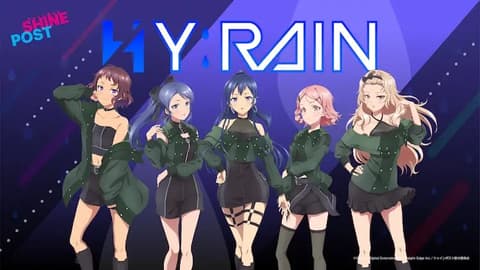 انمي Shine Post الحلقة 12 مترجم