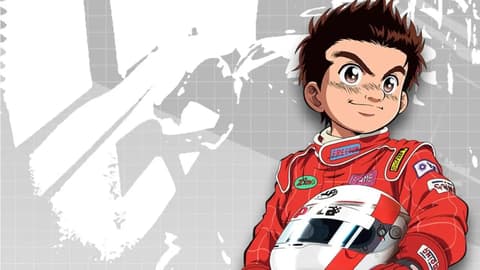انمي كابيتا الحلقة 16 مدبلج عربي Capeta