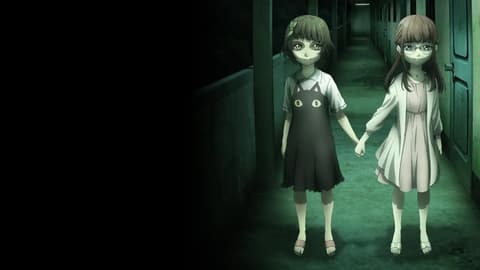انمي المجمع السكني سي الحلقة 3 مترجم C Danchi