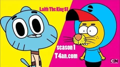 ليث ذا كينغ الحلقة 33 مدبلج للعربية Laith The King S1  HD