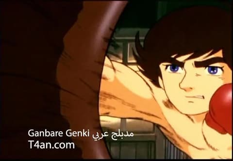انمي فارس الفتى الشجاع مدبلج للعربية الحلقة 31