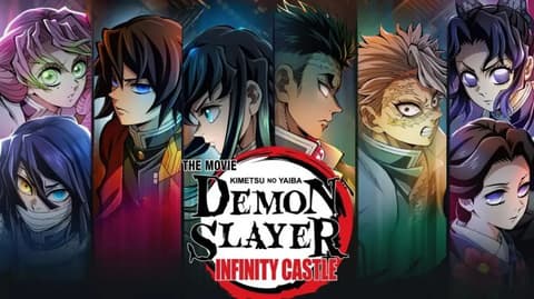 فيلم Demon Slayer: Kimetsu No Yaiba Infinity Castle 2025 مترجم