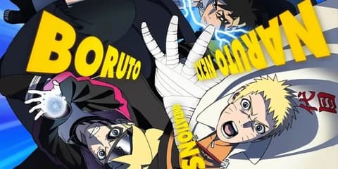 انمي بوروتو مدبلج الحلقة 17 boruto: naruto next generations