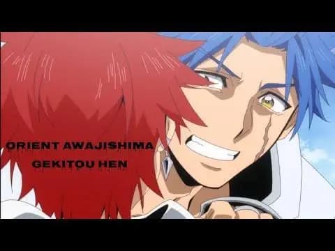 انمي Orient Awajishima Gekitou hen الحلقة 5
