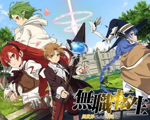 انمي Mushoku Tensei الحلقة 1 مترجم