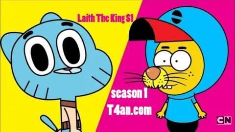 ليث ذا كينغ الحلقة 32 مدبلج للعربية Laith The King S1  HD