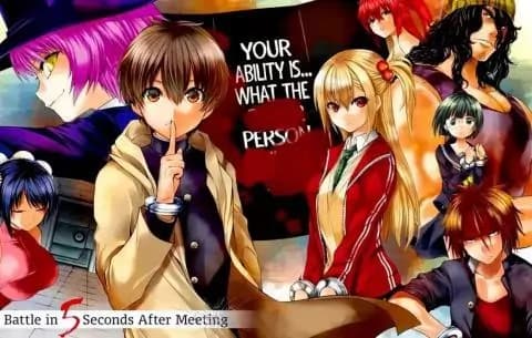 انمي Deatte 5-byou de Battle الحلقة 4