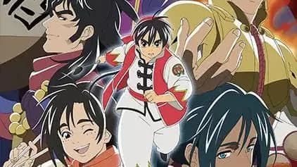 انمي Shin Chuuka Ichiban الحلقة 3 الموسم الثاني