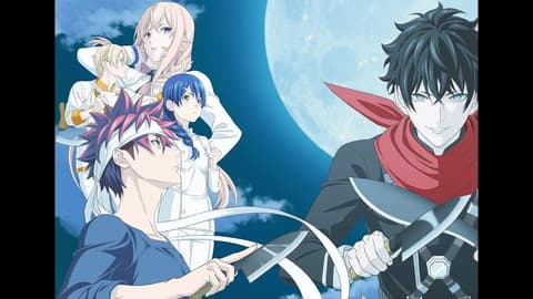 انمي SHOKUGEKI NO SOUMA: GOU NO SARA الحلقة 8