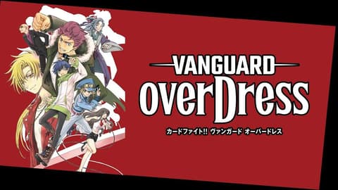 انمي Cardfight!! Vanguard: overDress الحلقة 2