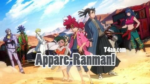 انمي Appare Ranman الحلقة 10 مترجم
