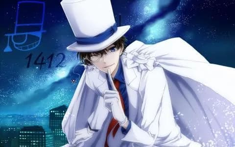 Magic Kaito ماجيك كايتو مدبلج للعربية الحلقة 6